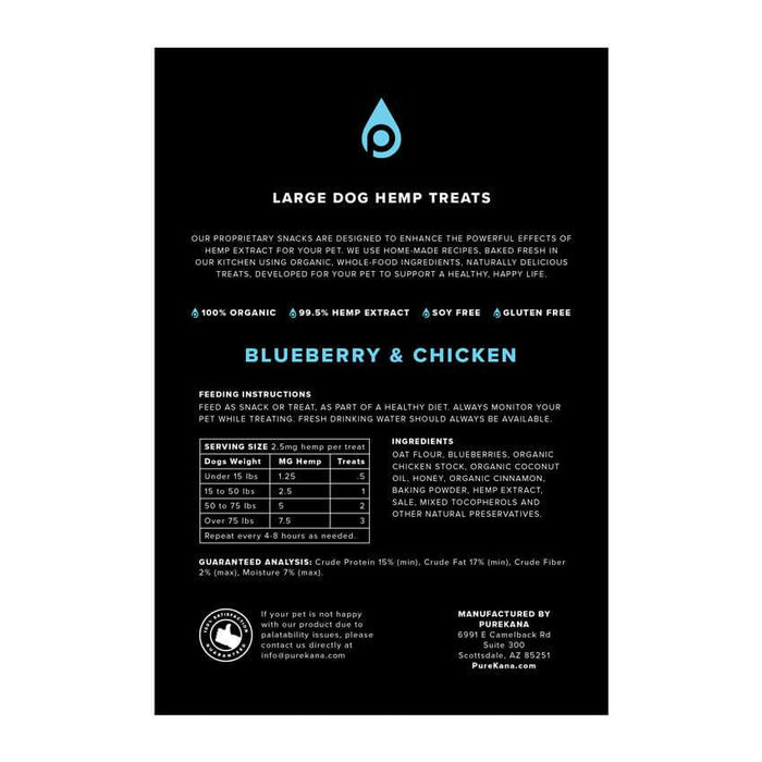 PureKana CBD Dog Treats Blueberry & Chicken 50mg - iHemp Empire